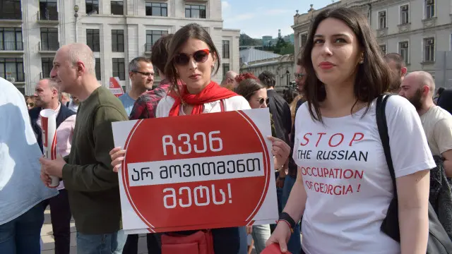 После убийства Гиги Отхозория у непризнанной границы в Грузии прошли акции протеста