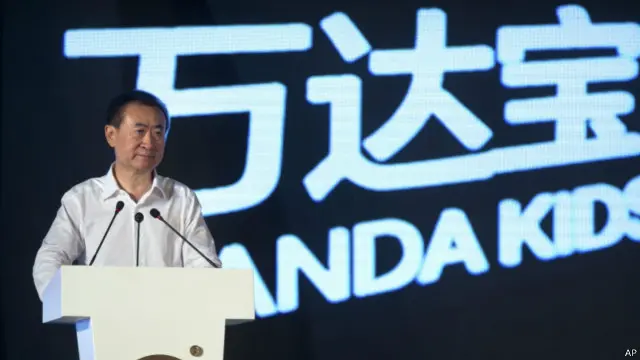 万达集团在南昌落成了万达文化旅游城,王建林在揭幕典礼上讲话