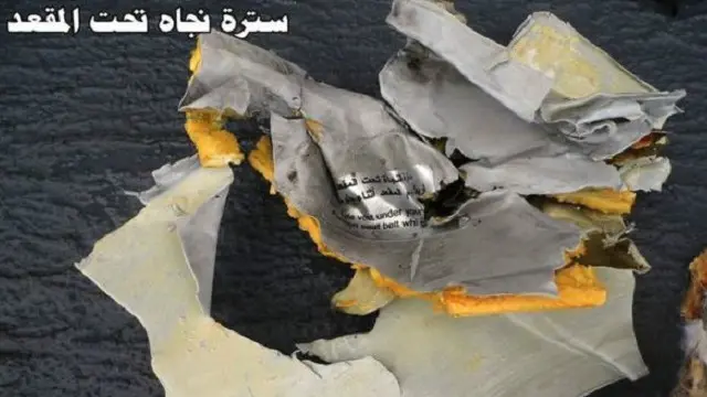 عُثر على بعض بعض متعلقات الركاب وأجزاء من حطام الطائرة المنكوبة، لكن الصندوق الأسود لم يستخرج بعد