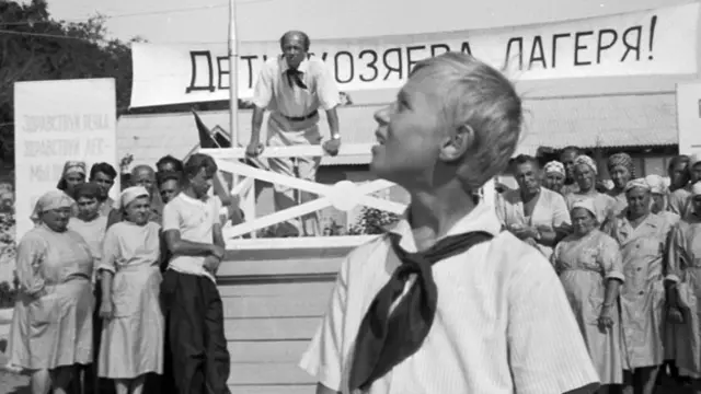 Посторонним вход воспрещен