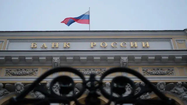 Банк России