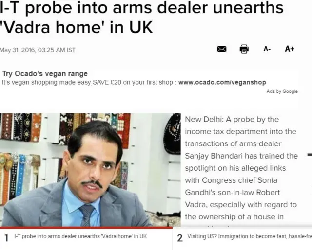 टाइम्स ऑफ़ इंडिया