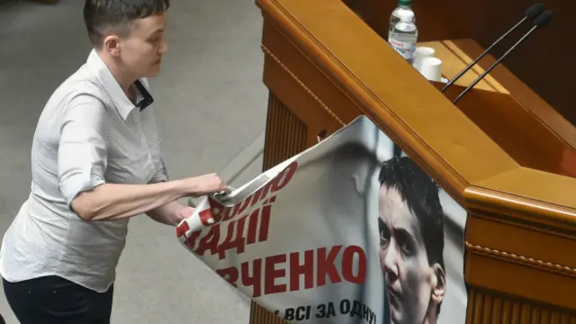 Савченко в Раде