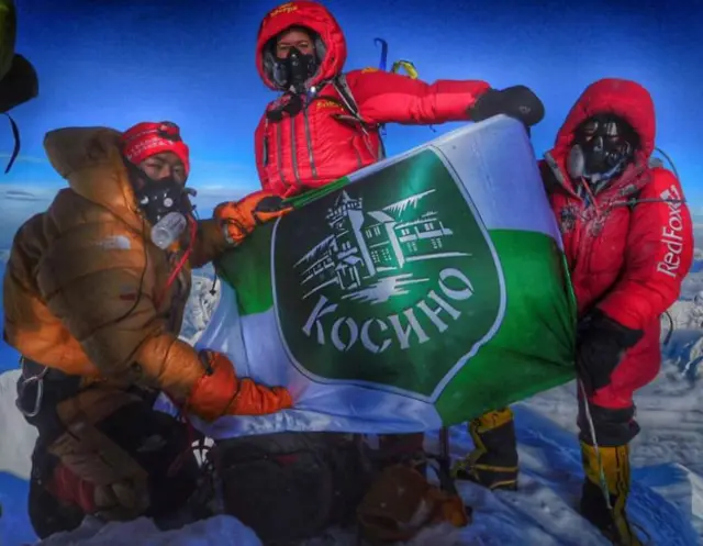 ірина галай