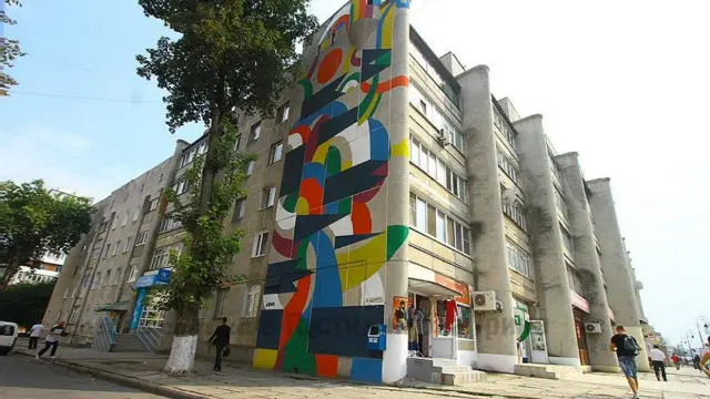 Республіка