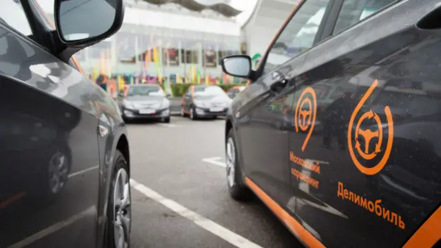 Сервис Делимобиль