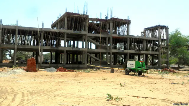 डुमराव, बिहार पुलिस ट्रेनिंग सेंटर