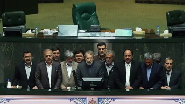 هیئت رئیسه مجلس