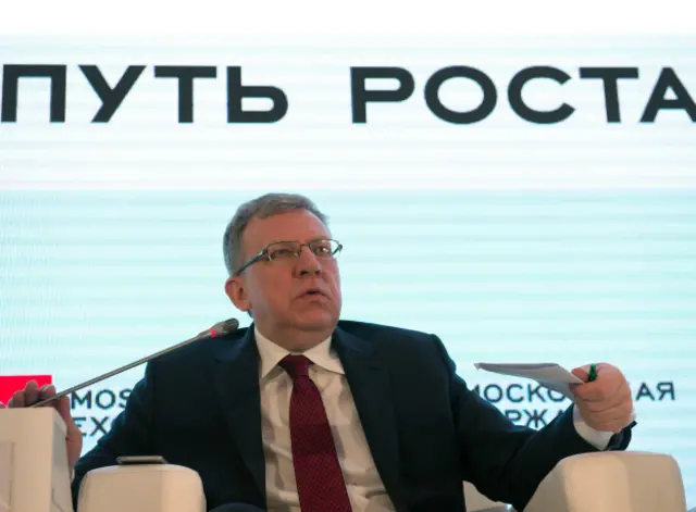 У главы ЦСР Алексея Кудрина нет целостных взглядов на экономику, считают в Совете Федерации