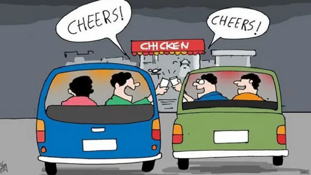 कार ड्रिंकर