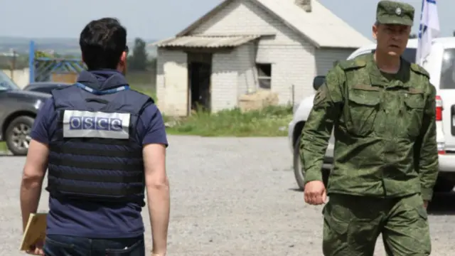 Восток Украины