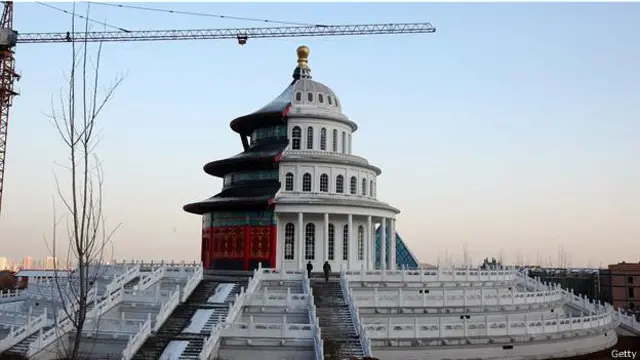 वॉशिंगटन