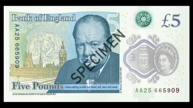 Дизайн новой купюры