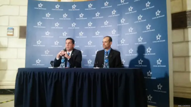 巴拿马副外长因卡皮耶当地时间星期四(6月2日)出席运河管理局记者会。