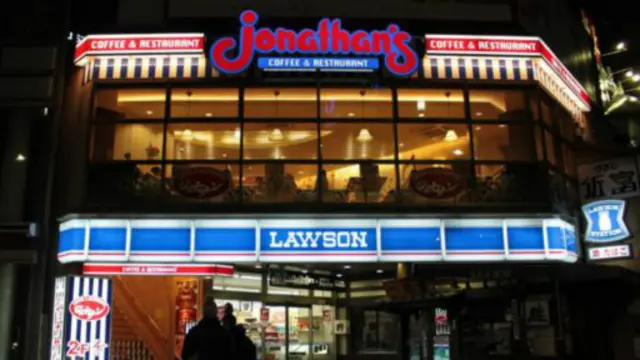 Jonathan’s餐馆是东京中心区一家24小时营业的餐馆