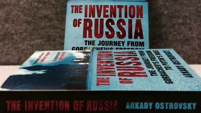 "Изобретение России", Аркадий Островский