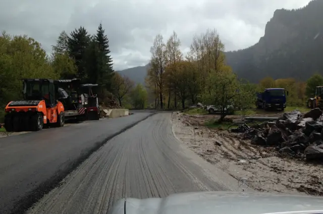 Ремонт дороги