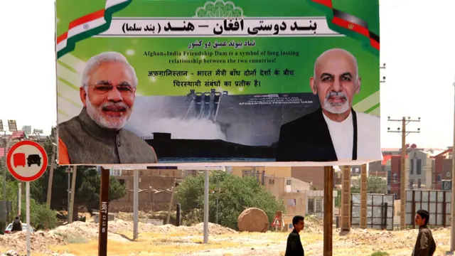 सलमा बांध