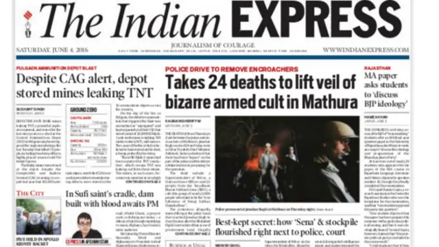 मथुरा का घमासान