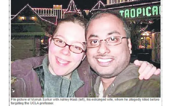 मैनक सरकार