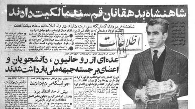 Şah islahatları və opponentlərin həbsləri barədə yazan qəzetlərdən biri