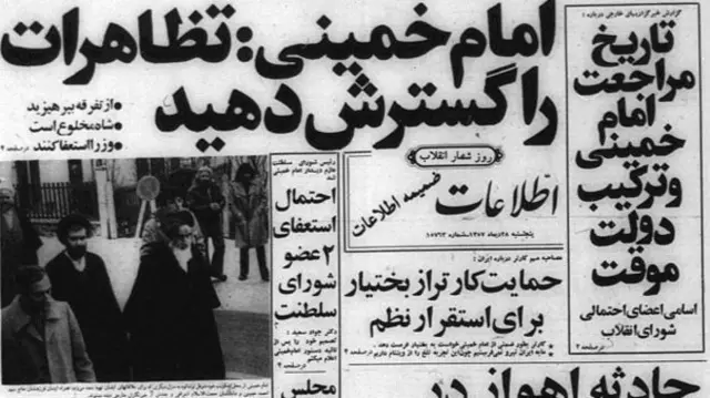 Zimmerman ordunun gələcək barədə mövqeyinin sərt olmadığını Yəzdiyə dediyi gün Xomeyni tərəfdarlarını etirazları genişləndirməyə çağırmışdı