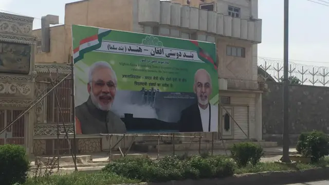 شهر هرات در هنگام ورود مودی 