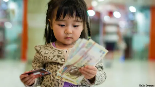 चीनी अमीर