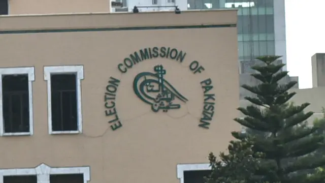 الیکشن کمیشن نے ان درخواستوں کی سماعت17 اگست تک ملتوی کر دی