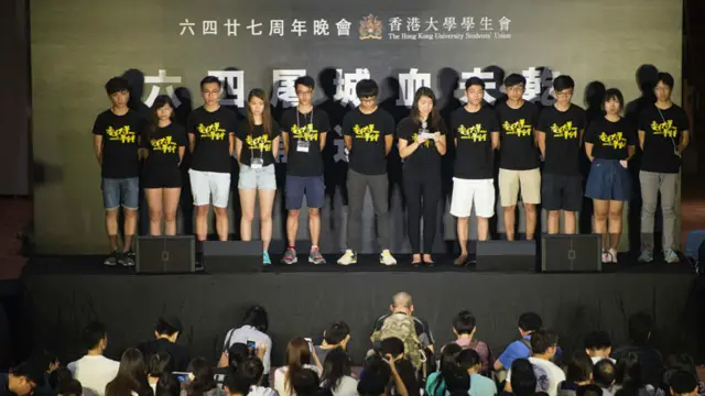 香港大學學生會舉行六四論壇