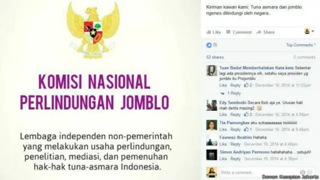 जकार्ता लोनली काउंसिल