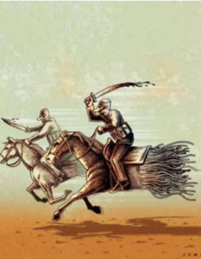 کارتون جمال رحمتی، ایران