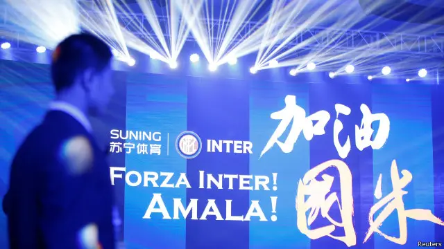 国际米兰和苏宁集团在周一（6日）联合召开的新闻发布会上说，苏宁对国际米兰的收购是其进军体育行业战略的一部分。