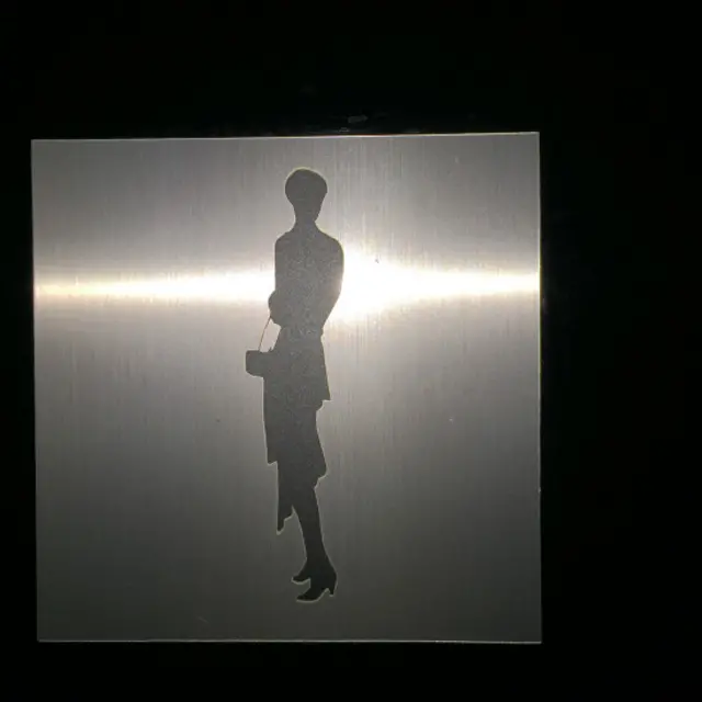 Maybe it was the special toilet for dysentery patients?