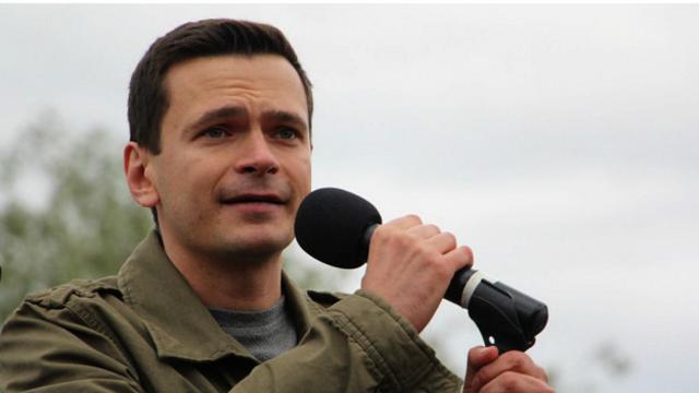 Илья Яшин Интим Фото