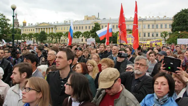 Протест в Петербурге