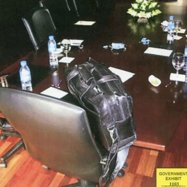 Конференц-зал бангкокского отеля, в котором был арестован Бут