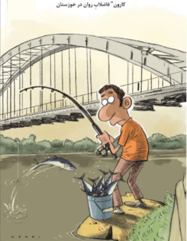 کارتون مهدی عزیزی، بی قانون