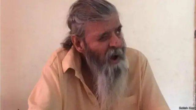 सतीश कौल