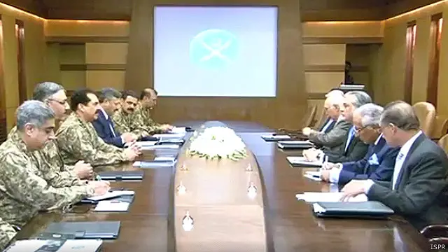 اجلاس میں پاکستان کے استحکام اور خوشحالی کے خلاف کی جانے والی سازشوں پر غور کیا گیا