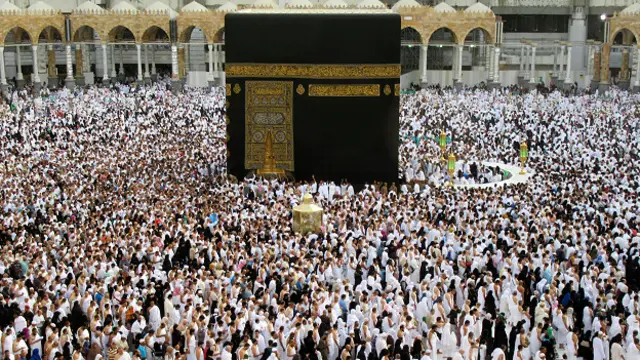 Паломничество в Каабу