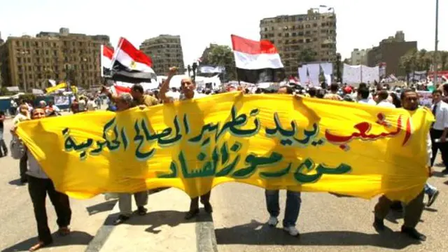 قرار إعفاء هشام جنينة أثار القلق حول نوايا الحكومة بشأن مكافحة الفساد