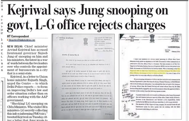 केजरीवाल चिट्ठी