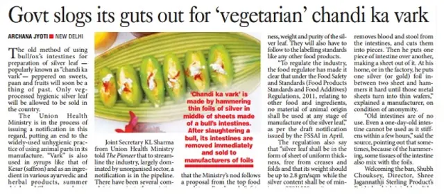 चांदी का वर्क