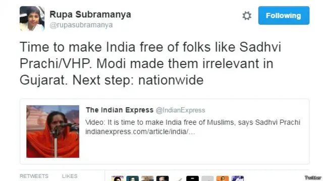 اس بیان کے بعد سوشل میڈیا پر بحث جاری ہے