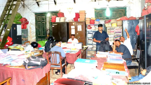 बिहार मत्स्य विभाग