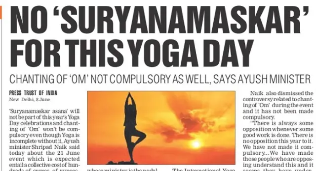 योग दिवस