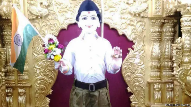 स्वामी नारायण