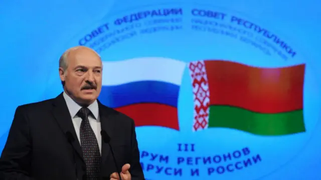 Лукашенко