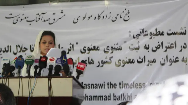 فعالان مدنی نیز به این تصمیم ترکیه و ایران امروز در کابل نشست اعتراضی داشتند